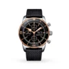 Replica Breitling Superocean Heritage Chronograph 44 Rubber Strap U13313121B1S1