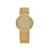 Replica Patek Philippe 3820 Vintage Yellow Gold