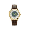 Replica Patek Philippe Complications 5231J-001 World Time Yellow Gold