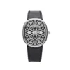 Replica Patek Philippe Golden Ellipse 5738/51G-001 White Gold Engraved Dial
