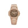 Replica Patek Philippe Nautilus 5712/1R-001 Moon Phases Rose Gold