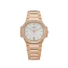 Replica Patek Philippe Nautilus 7118/1200R-001 Ladies Automatic Rose Gold Silver Dial Diamond Bezel