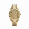 Replica Rolex Day-Date 228238 Yellow Gold Champagne Roman Dial