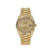 Replica Rolex Day-Date 228238 Yellow Gold Champagne Diamond Dial