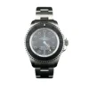 Replica Rolex Deepsea Sea-Dweller 116660 ‘Titan Black’ Stainless Steel